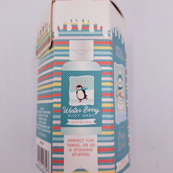Winter Berry Body Wash Holiday Christmas Giftbox Ornament Stocking Stuffer - Picture 4 of 7